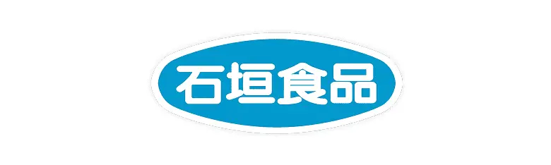 石垣食品ロゴ